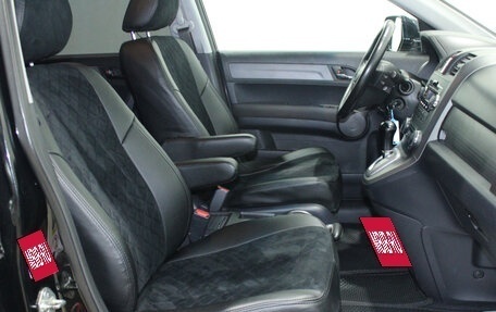 Honda CR-V III рестайлинг, 2008 год, 1 462 000 рублей, 9 фотография