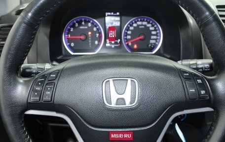 Honda CR-V III рестайлинг, 2008 год, 1 462 000 рублей, 13 фотография