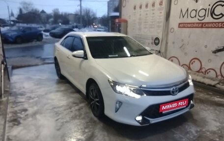 Toyota Camry, 2017 год, 2 850 000 рублей, 2 фотография