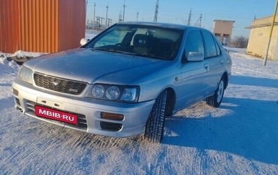 Nissan Bluebird XI, 1998 год, 250 000 рублей, 1 фотография