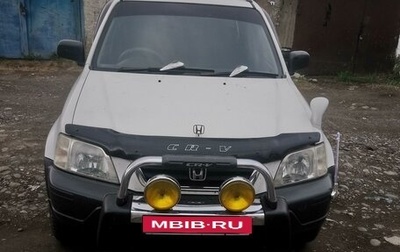Honda CR-V IV, 1997 год, 600 000 рублей, 1 фотография