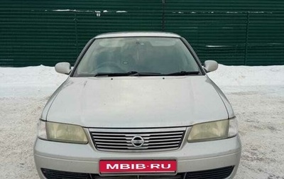 Nissan Sunny B15, 2003 год, 365 000 рублей, 1 фотография