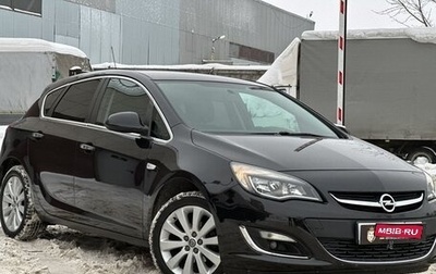 Opel Astra J, 2012 год, 1 055 000 рублей, 1 фотография