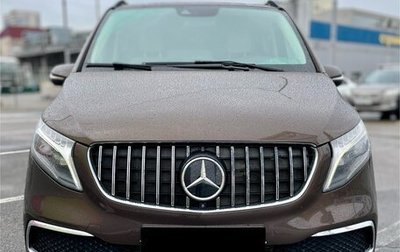 Mercedes-Benz V-Класс, 2016 год, 4 150 000 рублей, 1 фотография