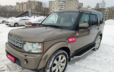 Land Rover Discovery IV, 2013 год, 2 250 000 рублей, 1 фотография