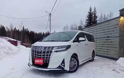 Toyota Alphard III, 2018 год, 5 500 000 рублей, 1 фотография