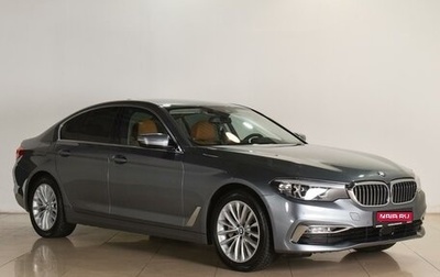 BMW 5 серия, 2018 год, 3 899 000 рублей, 1 фотография