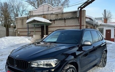 BMW X5, 2017 год, 6 300 000 рублей, 1 фотография