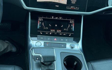 Audi A6, 2020 год, 4 500 000 рублей, 10 фотография