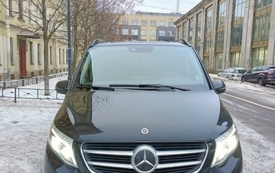 Mercedes-Benz V-Класс, 2018 год, 6 200 000 рублей, 1 фотография