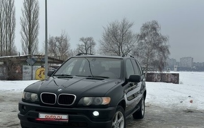 BMW X5, 2003 год, 920 000 рублей, 1 фотография