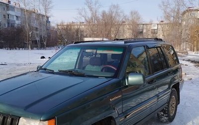 Jeep Grand Cherokee, 1993 год, 470 000 рублей, 1 фотография