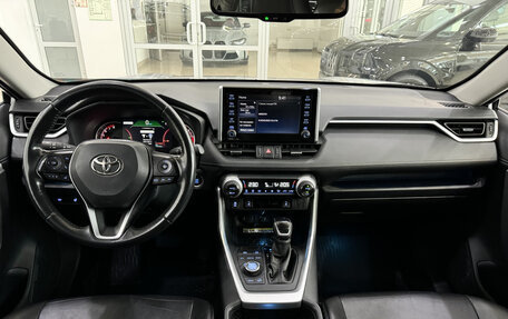 Toyota RAV4, 2021 год, 3 828 000 рублей, 13 фотография