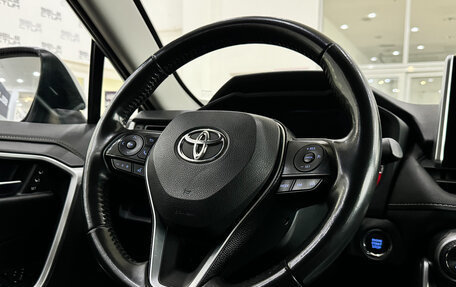 Toyota RAV4, 2021 год, 3 828 000 рублей, 14 фотография