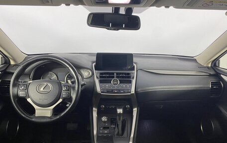 Lexus NX I, 2019 год, 3 595 000 рублей, 11 фотография