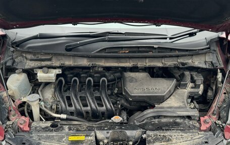 Nissan Serena IV, 2017 год, 1 990 000 рублей, 18 фотография