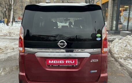 Nissan Serena IV, 2017 год, 1 990 000 рублей, 6 фотография