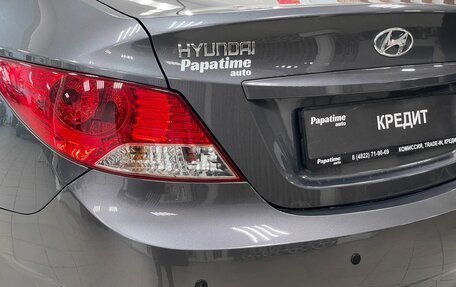 Hyundai Solaris II рестайлинг, 2012 год, 1 080 000 рублей, 28 фотография