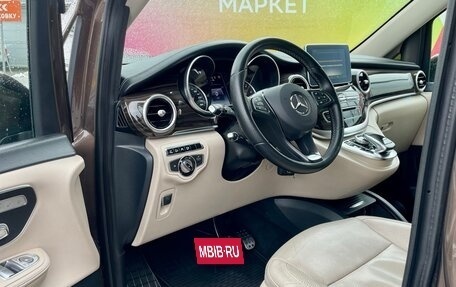 Mercedes-Benz V-Класс, 2016 год, 4 150 000 рублей, 8 фотография