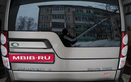 Land Rover Discovery IV, 2013 год, 2 250 000 рублей, 9 фотография