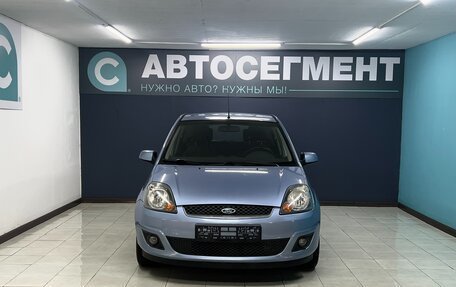 Ford Fiesta, 2007 год, 530 000 рублей, 2 фотография