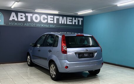 Ford Fiesta, 2007 год, 530 000 рублей, 4 фотография