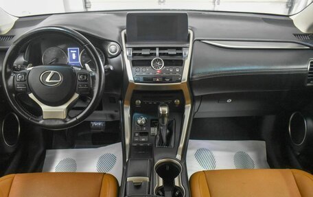 Lexus NX I, 2018 год, 2 900 000 рублей, 6 фотография