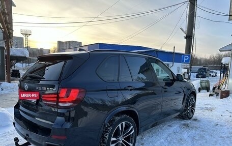 BMW X5, 2017 год, 6 300 000 рублей, 5 фотография