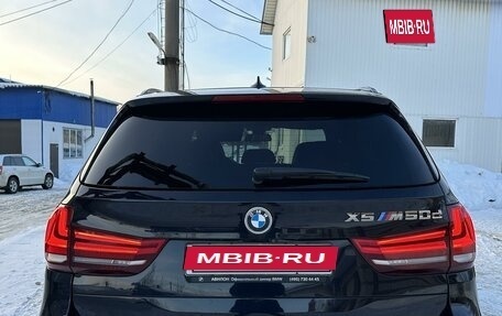 BMW X5, 2017 год, 6 300 000 рублей, 6 фотография