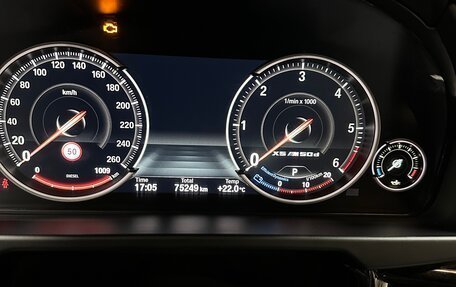 BMW X5, 2017 год, 6 300 000 рублей, 13 фотография