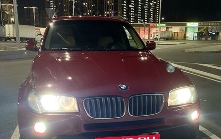 BMW X3, 2008 год, 1 250 000 рублей, 17 фотография