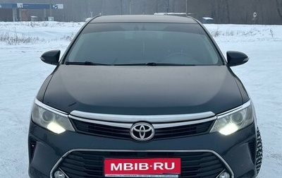 Toyota Camry, 2017 год, 1 870 000 рублей, 1 фотография