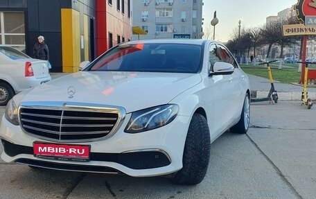 Mercedes-Benz E-Класс, 2016 год, 3 350 000 рублей, 1 фотография