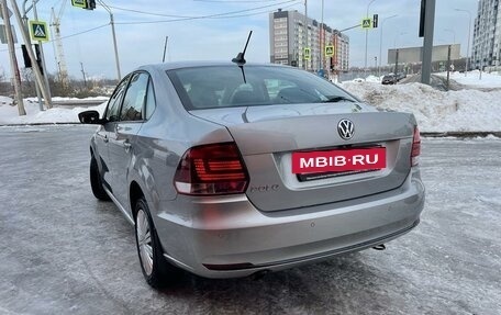 Volkswagen Polo VI (EU Market), 2020 год, 1 690 000 рублей, 4 фотография