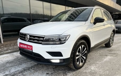 Volkswagen Tiguan II, 2020 год, 2 980 000 рублей, 1 фотография