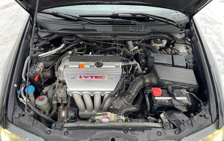 Honda Accord VII рестайлинг, 2005 год, 830 000 рублей, 20 фотография