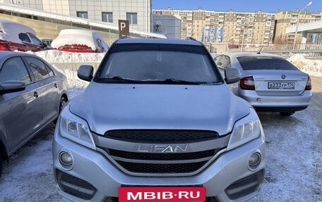 Lifan X60 I рестайлинг, 2018 год, 1 099 000 рублей, 2 фотография