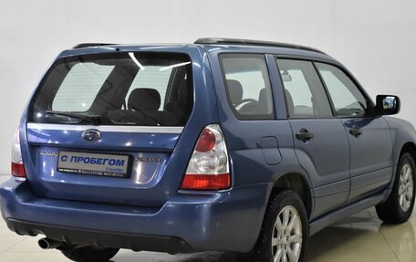 Subaru Forester, 2007 год, 953 000 рублей, 4 фотография