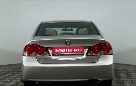 Honda Civic VIII, 2008 год, 1 470 000 рублей, 6 фотография