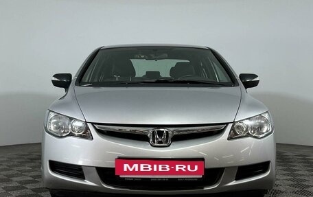 Honda Civic VIII, 2008 год, 1 470 000 рублей, 2 фотография