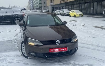 Volkswagen Jetta VI, 2014 год, 1 400 000 рублей, 1 фотография