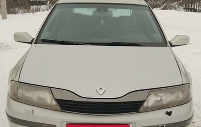 Renault Laguna II, 2001 год, 280 000 рублей, 1 фотография