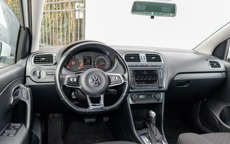 Volkswagen Polo VI (EU Market), 2018 год, 1 799 000 рублей, 18 фотография