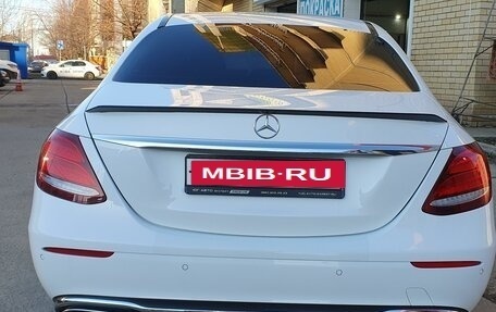 Mercedes-Benz E-Класс, 2016 год, 3 350 000 рублей, 4 фотография