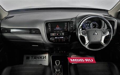 Mitsubishi Outlander III рестайлинг 3, 2018 год, 2 899 000 рублей, 7 фотография