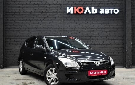 Hyundai i30 I, 2009 год, 800 000 рублей, 4 фотография