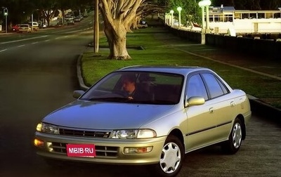 Toyota Carina, 1996 год, 200 000 рублей, 1 фотография