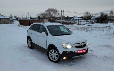 Opel Antara I, 2010 год, 940 000 рублей, 1 фотография