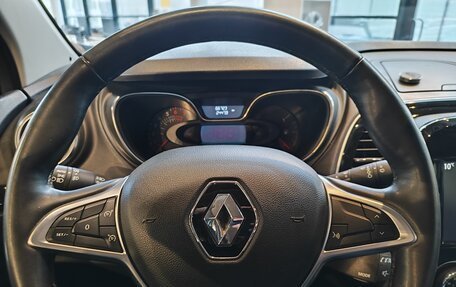 Renault Kaptur I рестайлинг, 2020 год, 1 840 000 рублей, 12 фотография