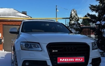 Audi SQ5, 2014 год, 2 600 000 рублей, 1 фотография